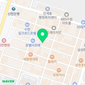 수퍼메이크짐 헬스&PT 수원 인계점